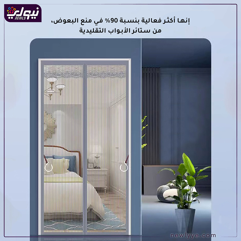 images/product_newlyye_default.jpg